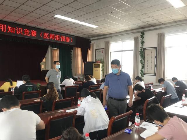 竞赛|郑州市三院举办郑州市基本药物合理应用知识技能竞赛