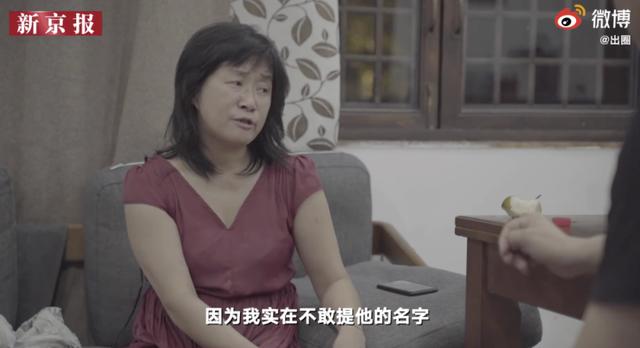 不惜被骂荡妇也要歌颂爱欲，这位农民女诗人我挺她！
