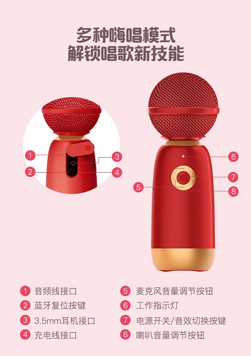 广告|创新不止，小巨蛋引领智能K歌行业浪潮