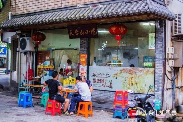 浙江天台县的美食太“生僻”，游客：名字很奇怪，猜不出样子