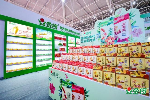 “宅经济”崛起带来新机遇，为何金锣抓住了机遇？