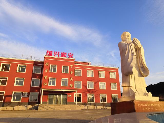 把自己化作阳光，去温暖苦难苍生。传统文化如何改变我们的生活？
