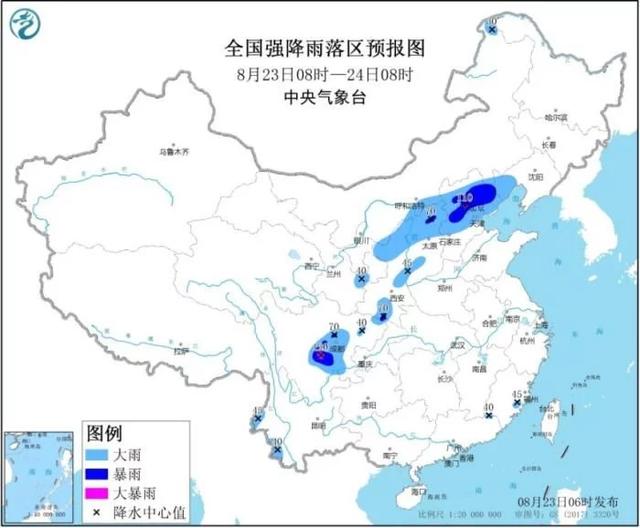 蓝色预警！7省市有大到暴雨 局地雷暴大风等强对流