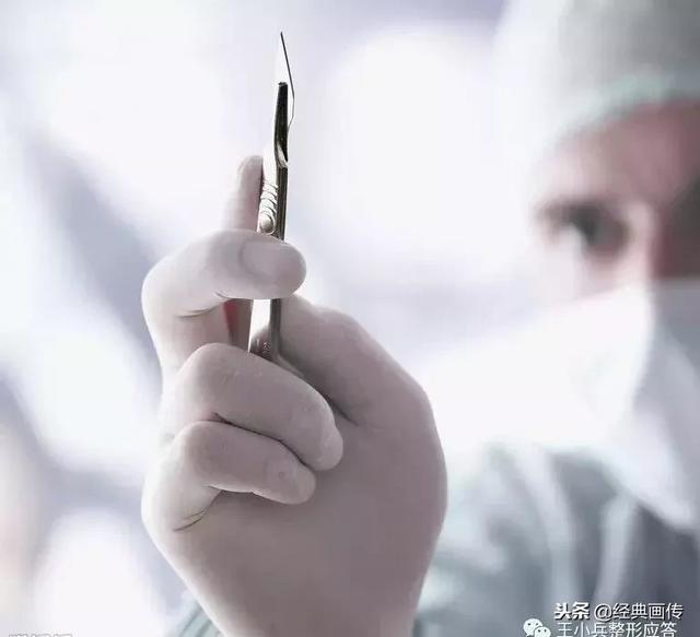 王小兵耳朵上长出的小肉球到底是什么