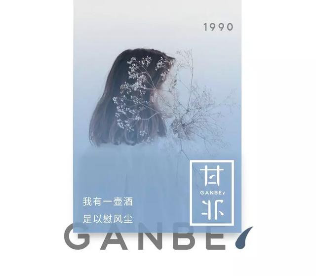 影片剧照