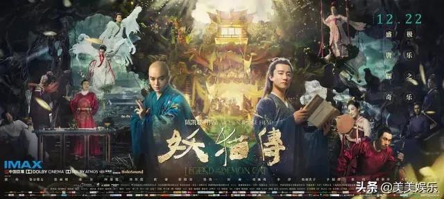 影片剧照