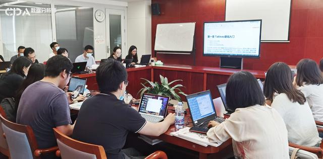 CDA数据分析师和北京联通进行企业内训合作