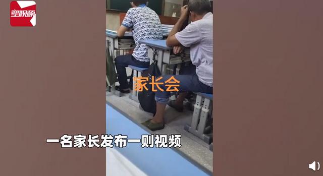 妈妈发现儿子课本手绘武林秘籍 网友:想看续集