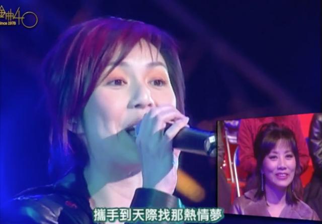 17年前这些小鲜肉翻唱经典，台下的张国荣、梅艳芳绷不住了
