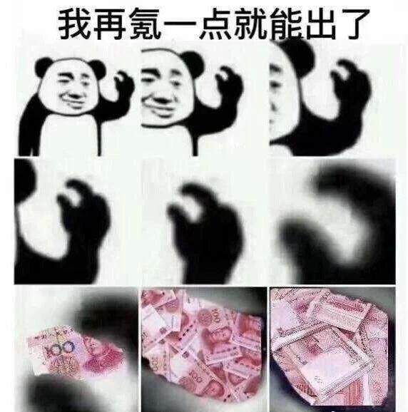 手游公司重金请岛国女星代言，结果刚赚2000块就被逮了…