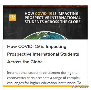 QS发布《新冠肺炎如何影响全球留学生》：有多少学生放弃留学？