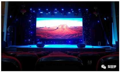 郑州又增多功能剧场演播厅《梨园梦》戏曲视频培训基地欢迎您!(图2)