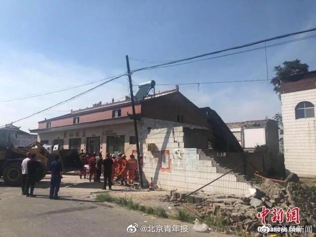 山西临汾饭店坍塌致29人遇难 共救出57人，其中29人遇难