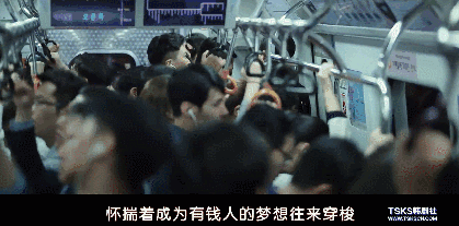 影片剧照