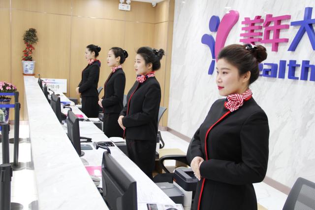 吉林市美年大健康体检中心教师节体检优惠活动