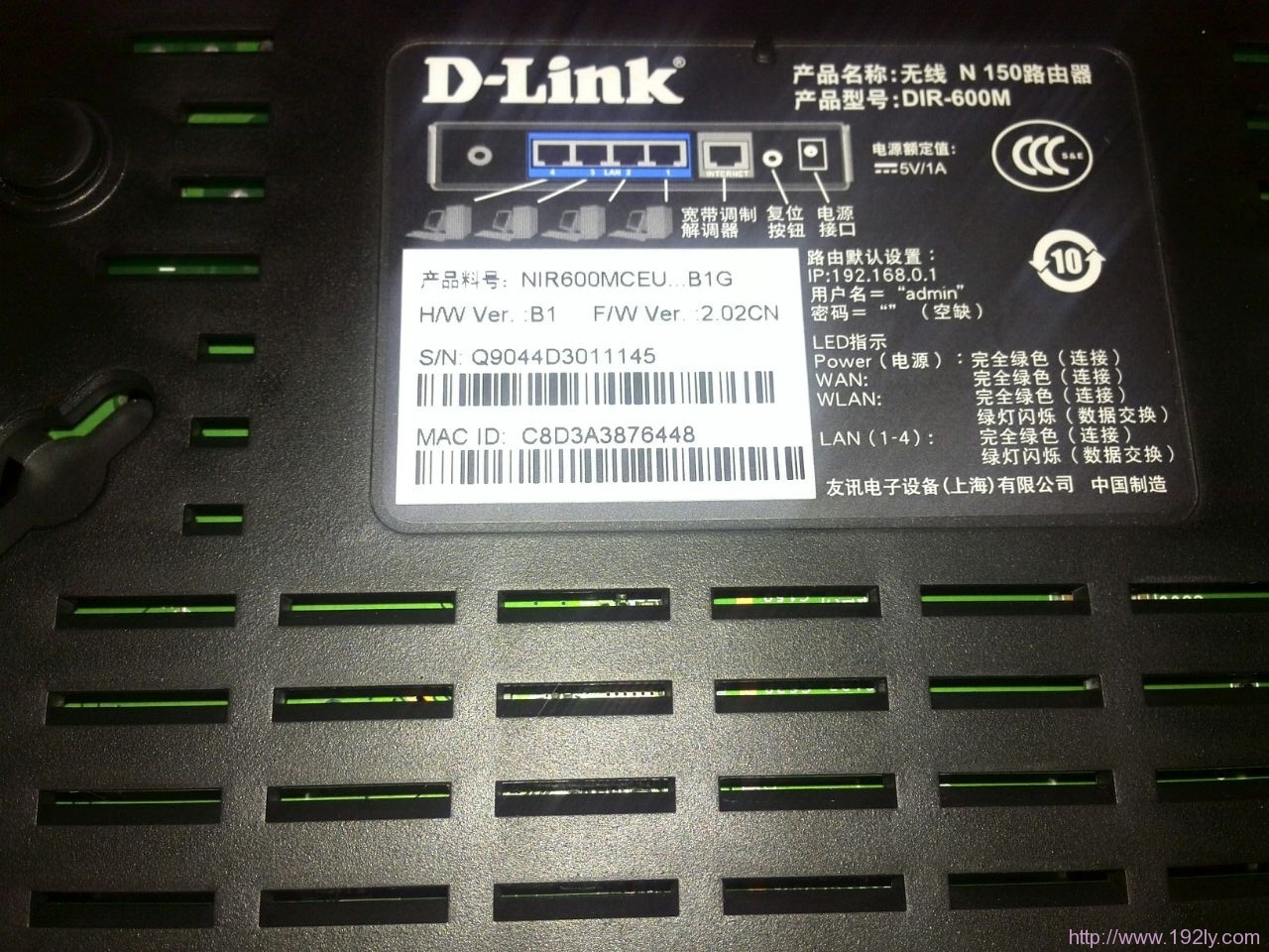 dlink路由器初始密码-劳模下载