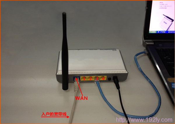 腾达(Tenda)W311R路由器自动获取IP上网设置