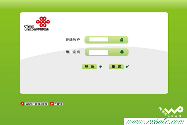 为什么输入192.168.1.1出现中国联通-劳模下载