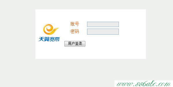 为什么输入192.168.1.1出现(显示)中国电信？-劳模下载