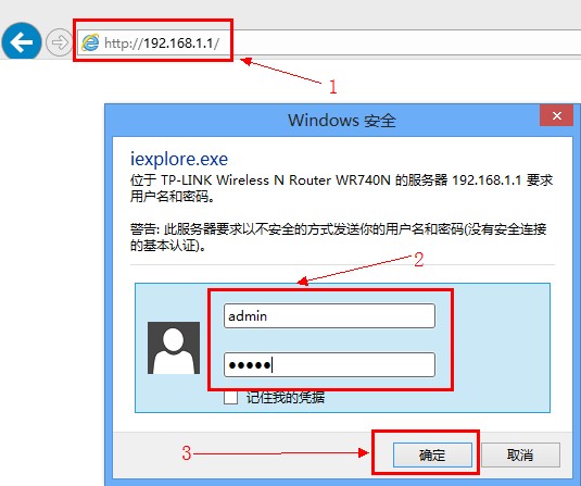 TP-Link无线路由器怎么设置限速？-劳模下载