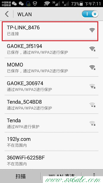 手机怎么登陆192.168.1.1-劳模下载