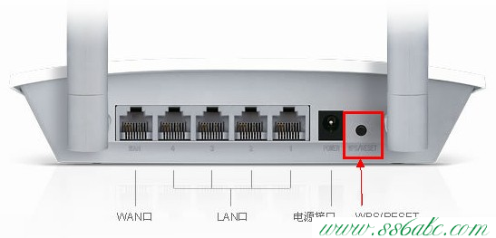 迅捷falogin.cn手机登录Fast迅捷无线路由器密码忘记了怎么办?