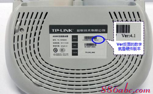 【教程图解】TP-Link TL-WR885N路由器怎样隐藏无线wifi信号