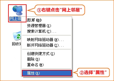 腾达(Tenda)无线路由器192.168.0.1 打不开怎么办？