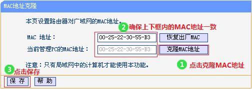 tplogin.cn路由器能连接上但是没有信号,网线都没有问题