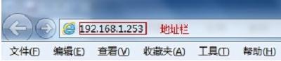 tplogin.cn无线路由器设置