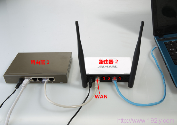 腾达(Tenda)路由器连接路由器设置方法