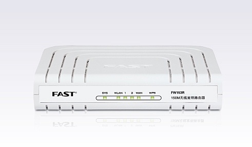 Fast迅捷FW153R无线路由器设置