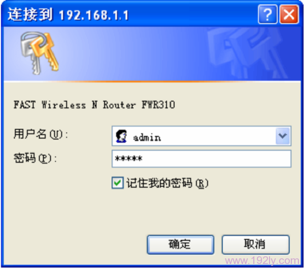 迅捷(FAST)FWR310路由器无线wifi密码设置