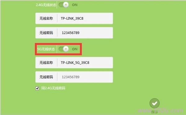 TP-Link TL-WDR5600 5G网络用不了解决办法