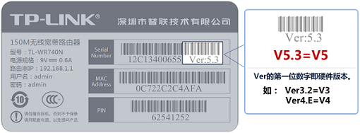 TP-Link TL-WR886N V4-V5无线桥接教程设置方法