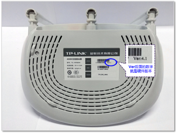 TP-Link TL-WR885N路由器如何隐藏无线信号(wifi信号)