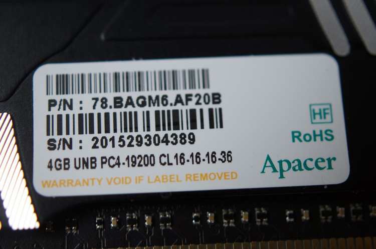 这只是开始？四款DDR4内存超频效果对比