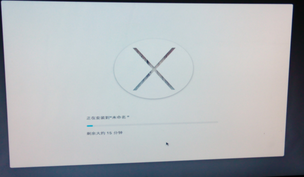 U盘安装MAC10.10系统教程