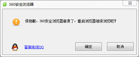 合理设置虚拟内存，目前8G内存足够日常使用