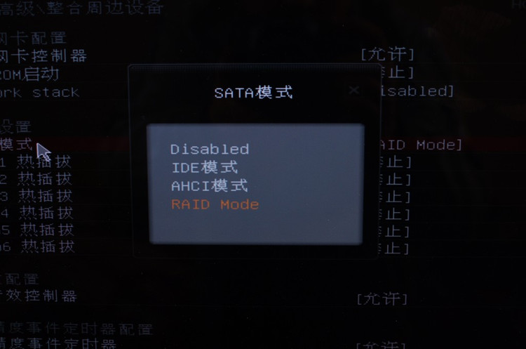 SSD RAID0虽好，但新手还需慎用