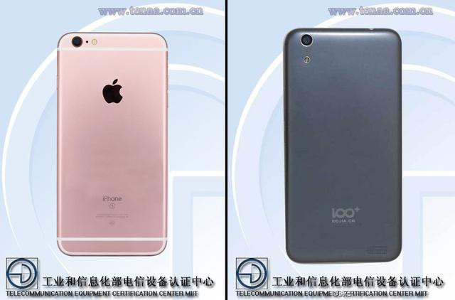 iPhone6被责令停售了？别杞人忧天了，肯定能买到