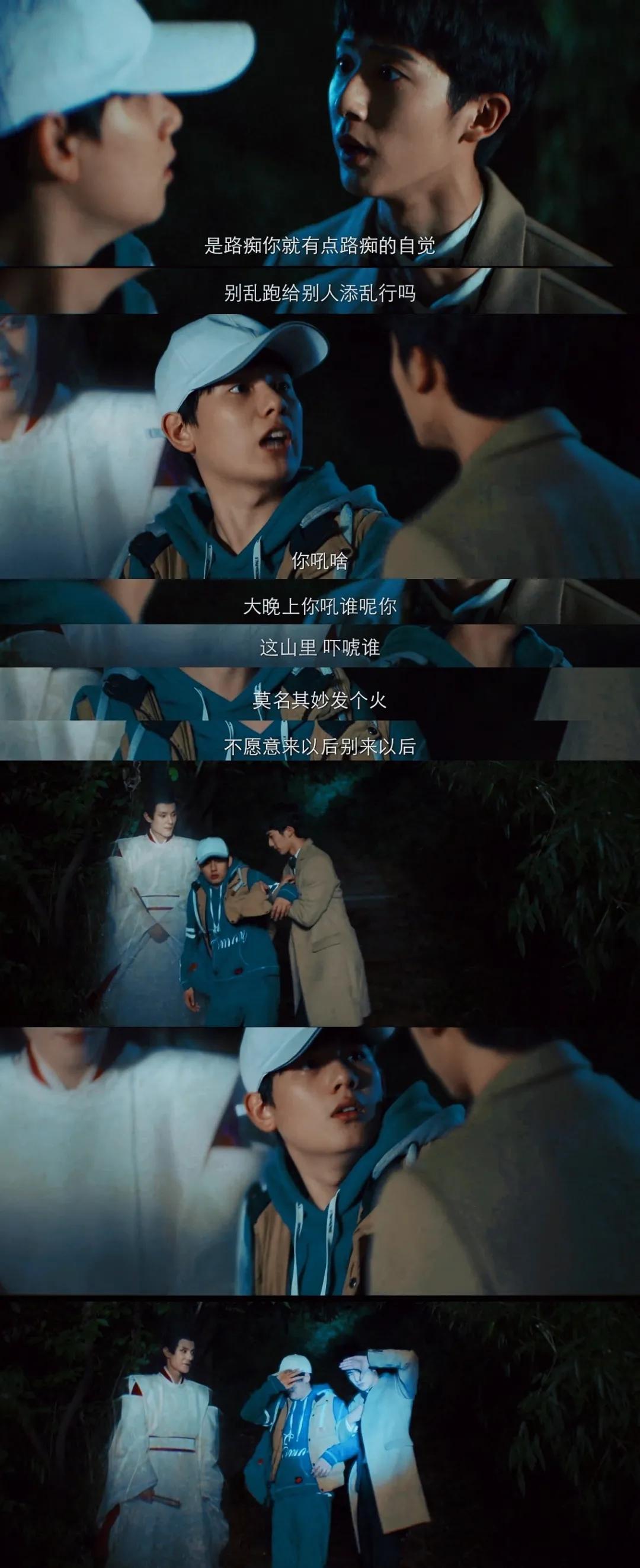 不是我想搞CP，是CP在搞我！