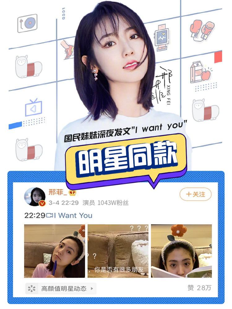 鲜花丢了浪费，不如追梦马按摩舒服干脆。