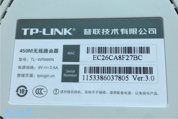 192.168.0.101手机登陆，192.168.0.101手机登陆不了怎么办？-劳模下载
