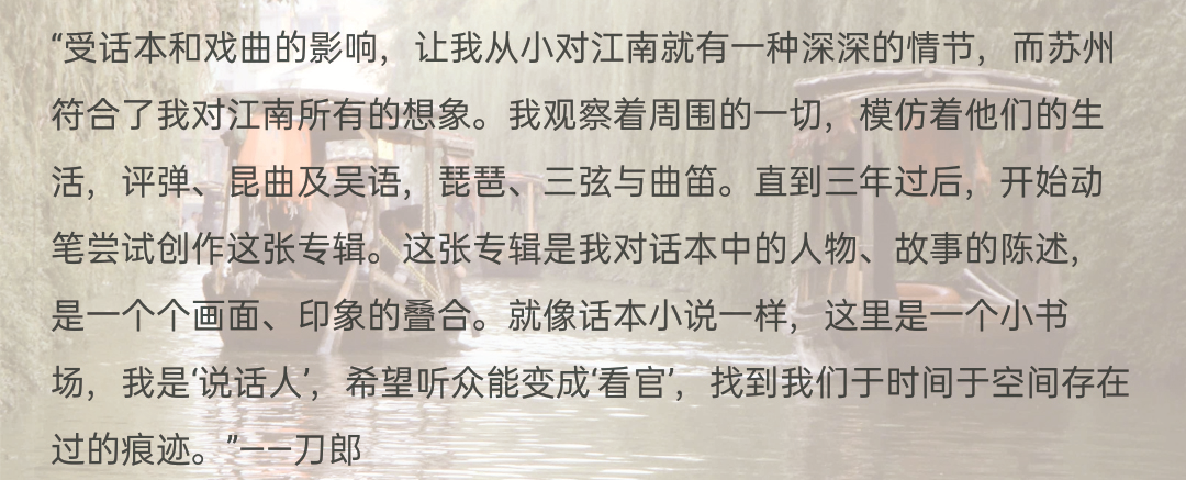 爆红后消失10年的他，如今终于带着新歌回归…