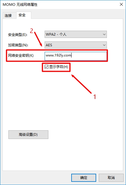 路由器在旁边，但是不知道密码怎么连接？-劳模下载