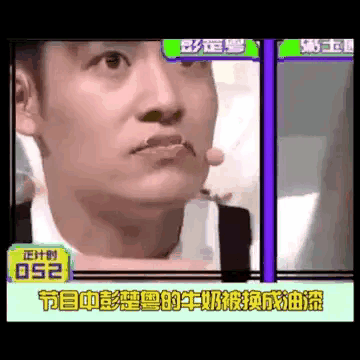 爱豆上节目居然被骗喝油漆，不是粉丝都好心疼！