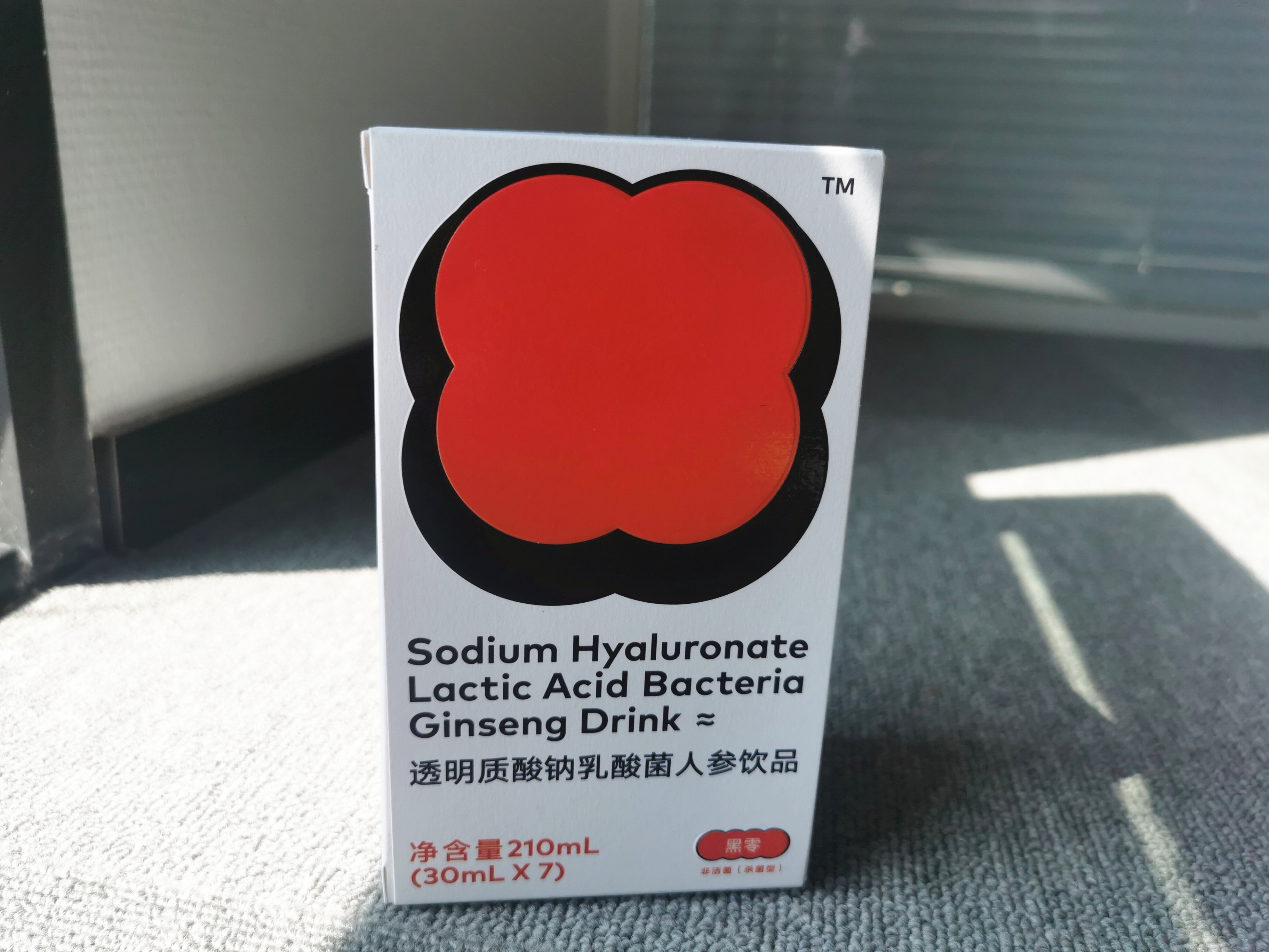 这款玻尿酸人参饮，除了补水，还是可随身携带的养护“小助手”