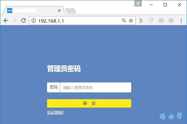 192.168.1.1登陆不进去怎么办？-劳模下载
