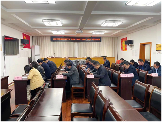 学党史、悟思想、办实事、开新局——湘潭县卫健局开展系统内科级干部党史知识竞赛